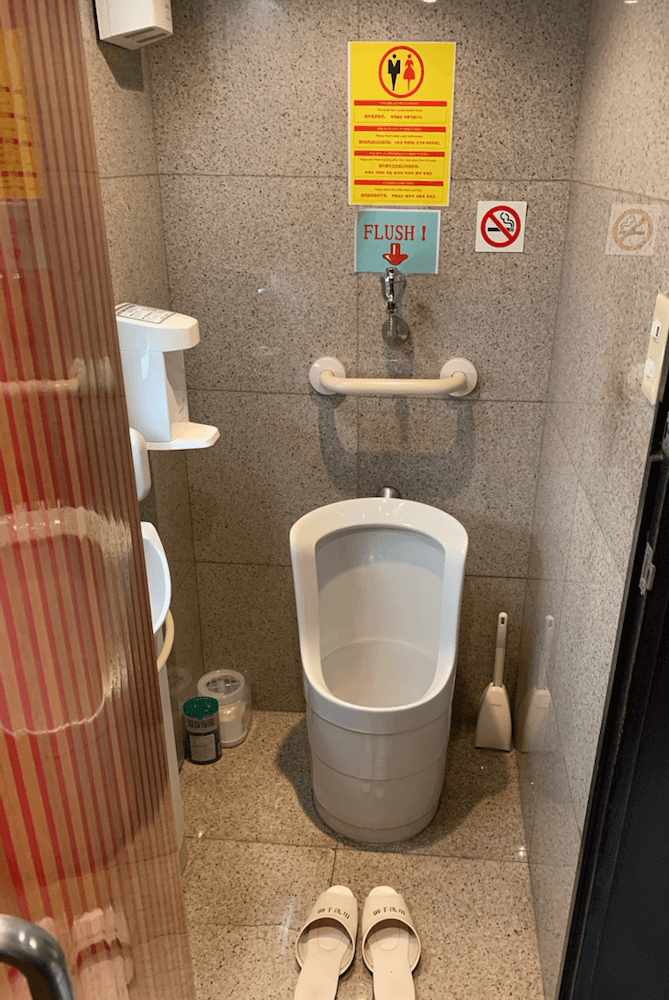 屋形船のトイレ事情 屋形船晴海屋