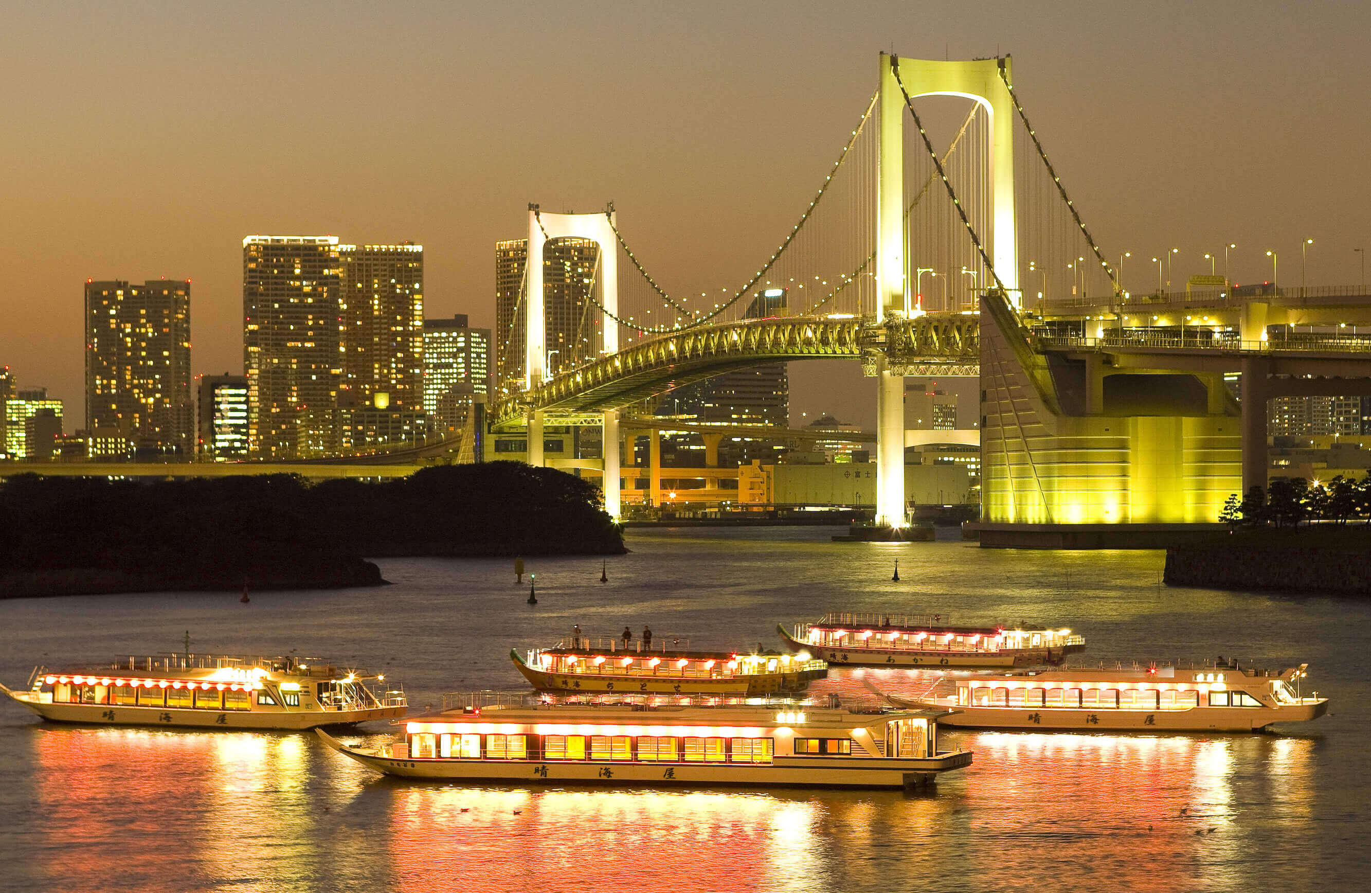 晴海屋の屋形船と東京湾